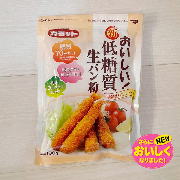 おいしい低糖質 生パン粉