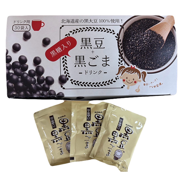 黒豆黒ごまきな粉